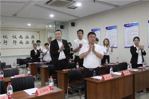 河北誠促會誠信萬里行走進(jìn)邯鄲耀騰企業(yè)管理咨詢集團(tuán)