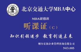 煙臺宏揚(yáng)企業(yè)管理咨詢 助力企業(yè)優(yōu)化升級的專業(yè)力量