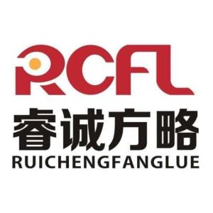 蘭州睿誠方略企業(yè)管理咨詢 專業(yè)賦能，助力企業(yè)卓越發(fā)展