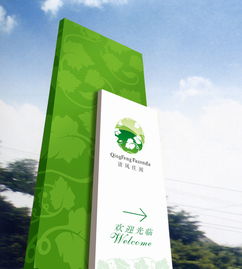 專業塑造品牌靈魂，引領企業形象新紀元