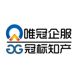 注冊公司還是個體？企業管理咨詢中的關鍵抉擇
