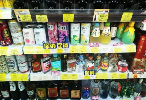 輕酒精飲品市場迎來爆發(fā)期 未來三年預計增長超30%，引領(lǐng)酒精飲料新潮流