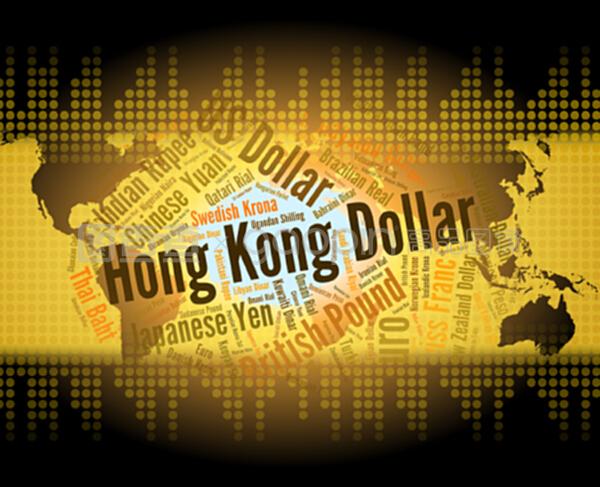 港元在外匯交易與貨幣貿易經紀中的角色