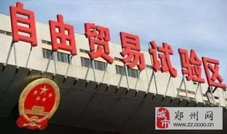 菩提自貿商城 揭秘“雙向盈利”與貿易經紀背后的機遇與風險